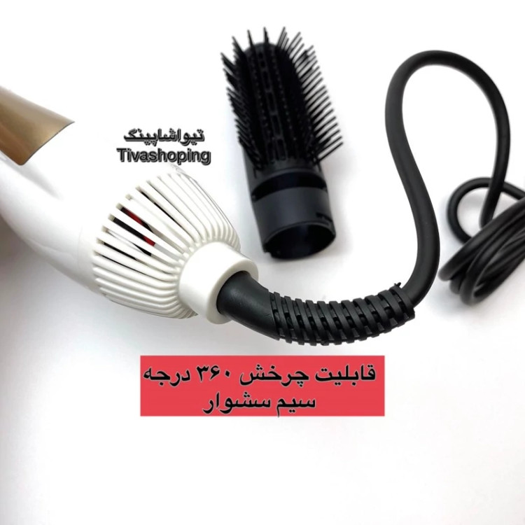 سشوار برس دار حالت دهنده پاناسونیک مدل EH-KA11