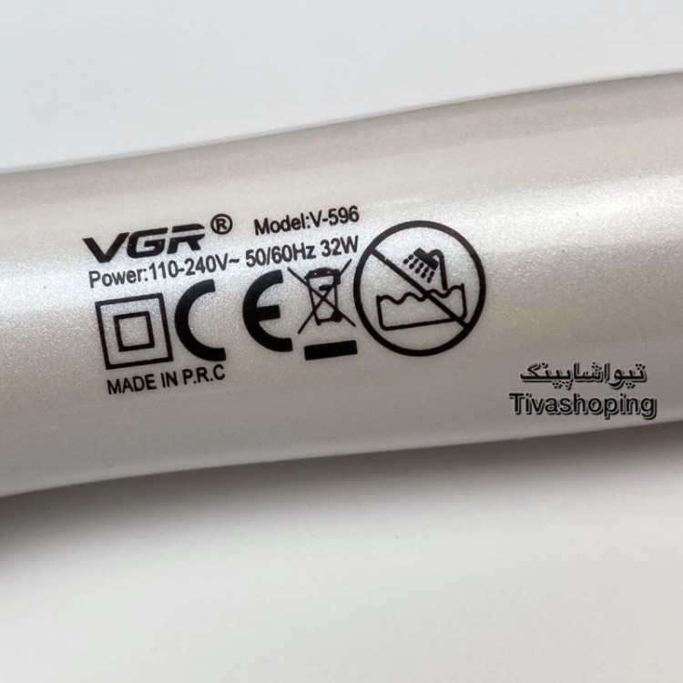 بابلیس مو وی جی ار مدل V-596
