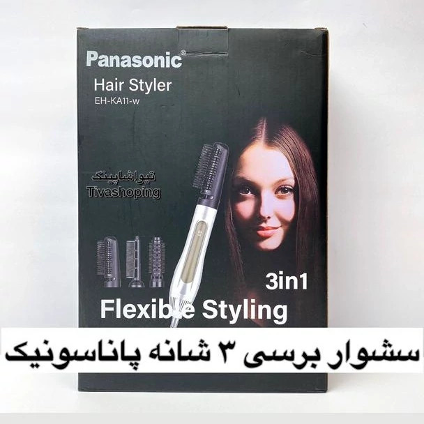 سشوار برس دار حالت دهنده پاناسونیک مدل EH-KA11 سه برس