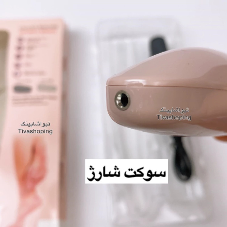 سوهان برقی پا غلطکی شارژی
