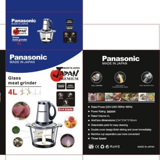 خردکن پاناسونیک مدل AS-1376 غذاساز
