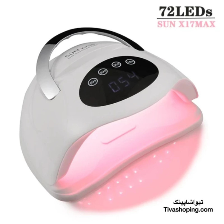 دستگاه یو وی سان مدل Sun x17maxبا 72 LED و قدرت 320w