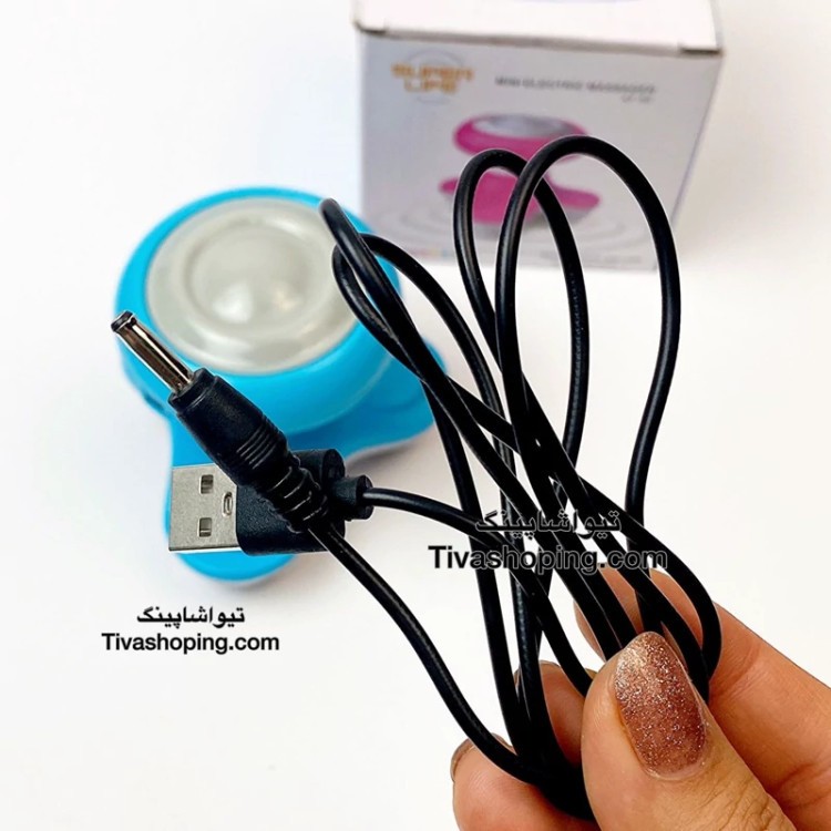 مینی ماساژور برقی سر و بدن سوپرلایف در 5رنگ مختلف ، آداپتور دار و باتری خور