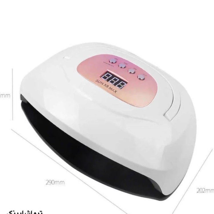 دستگاه یووی ال ای دی 220 وات مدل X8Max smart