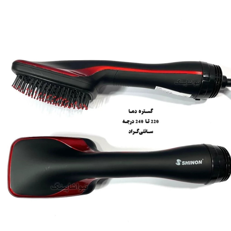 سشوار برسی شینون مدل SH-8751