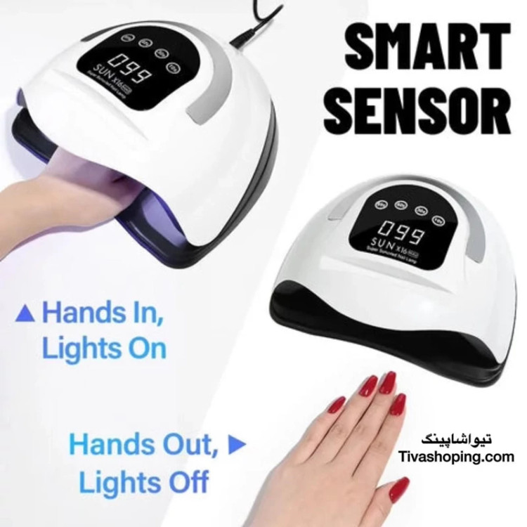 دستگاه یو وی لاک خشک کن ناخن Sun X16 MAX 320واتی