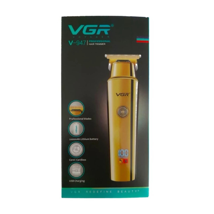 ماشین خط زن وی جی آر مدل VGR 947 ا VGR V-947