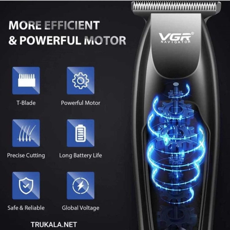 ماشین اصلاح وی جی آر مدل vgr v-070