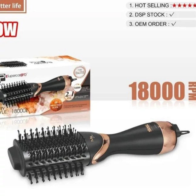 سشوار حرفه ایDSP مدل 50200 توان 1300W