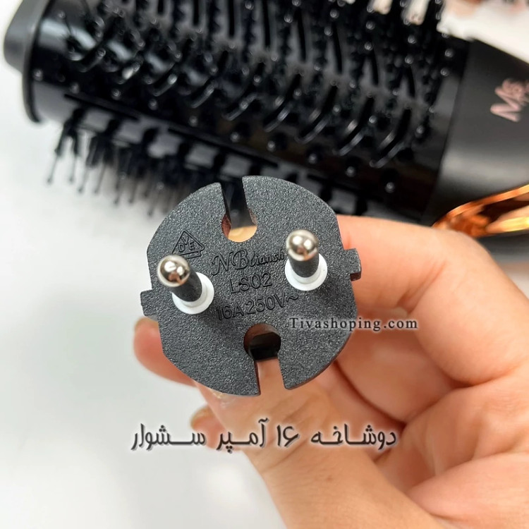 سشوار برسی حرفه ایDSP مدل 50200