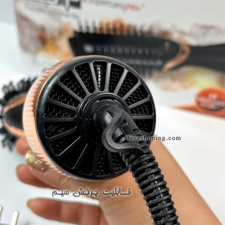 سشوار برسی حرفه ایDSP مدل 50200 توان 1300W