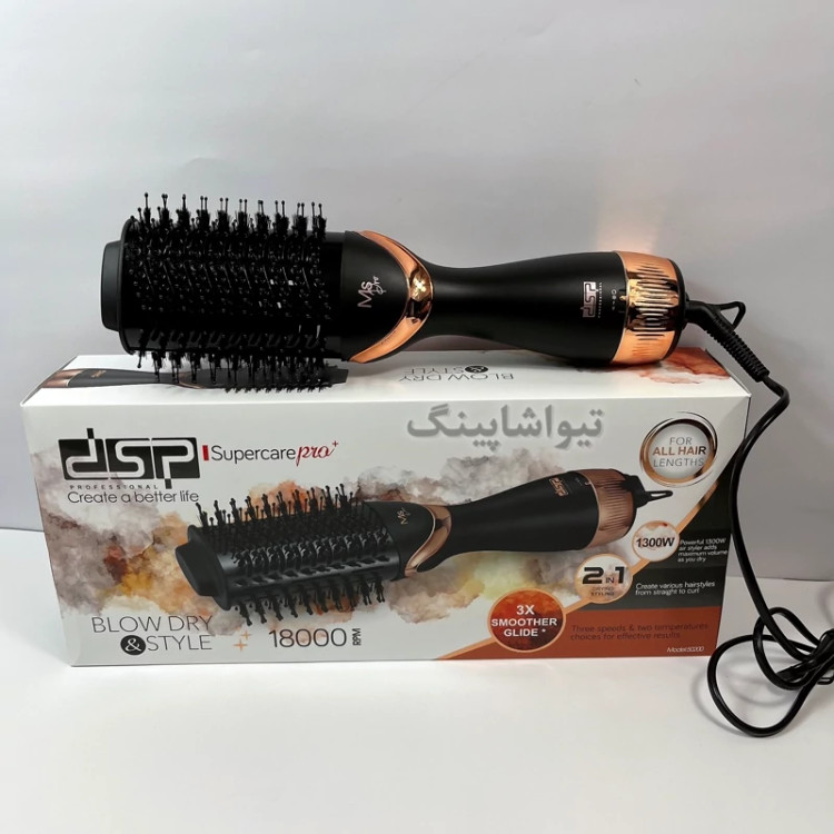 سشوار برسی حرفه ایDSP مدل 50200 توان 1300W