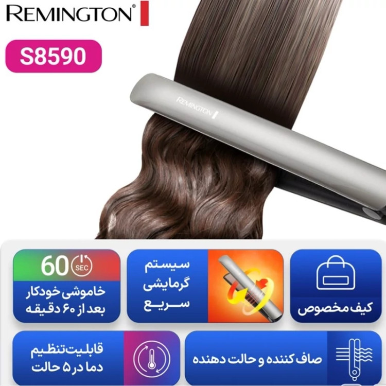 اتو مو کراتین رمینگتون مدل S8590