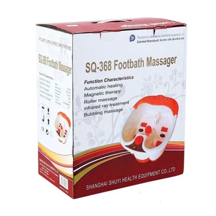 جکوزی پا مدل SQ-368 اس کیو 368 Footbath Massager