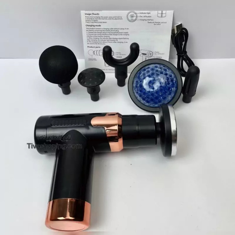 ماساژور تفنگی مدل 760 PLUS