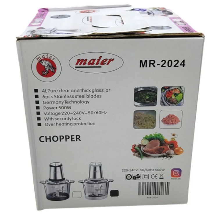 خردکن مایر مدل 2024 چهارلیتری ا mayrr2024