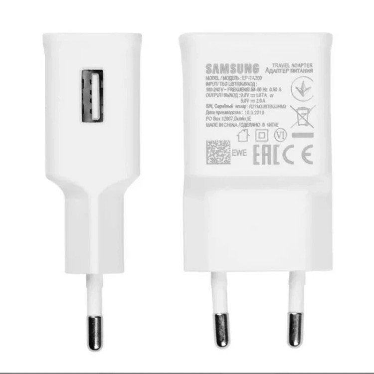 شارژر دیواری مدل EP-TA200 به همراه کابل تبدیل USB-C