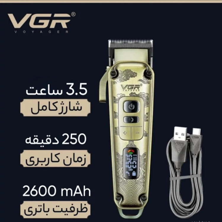 ماشین اصلاح موی سر و صورت وی جی ار مدل V-005