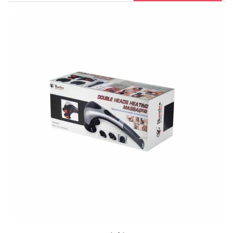ماساژور حرارتی مدل B2000