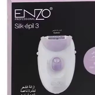 اپیلیدی انزو مدل EN3390 سه کاره ضد حساسیت