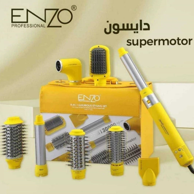سشوار برس دار 8کاره انزوENZO مدل EN-6223 دارای کیف چمدانی