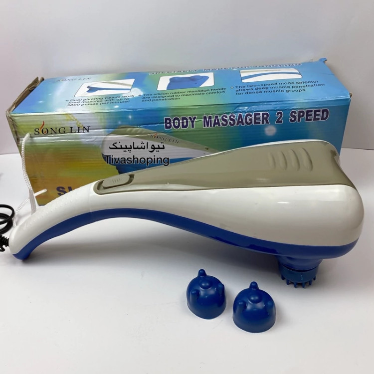 ماساژور برقی دوقلو دلفینی سانگ لین مدل SL-222