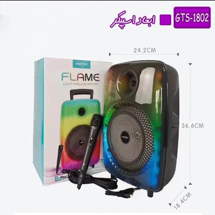اسپیکر بلوتوثی قابل حمل میکروفون دار گریت نایس مدل GTS-1802