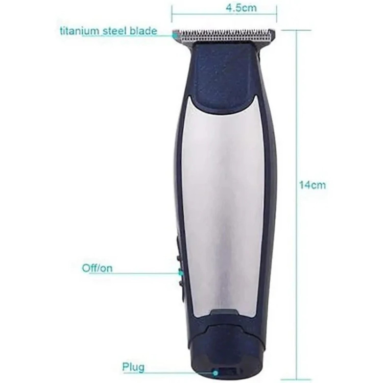 ماشین اصلاح کیمی مدل KM5021