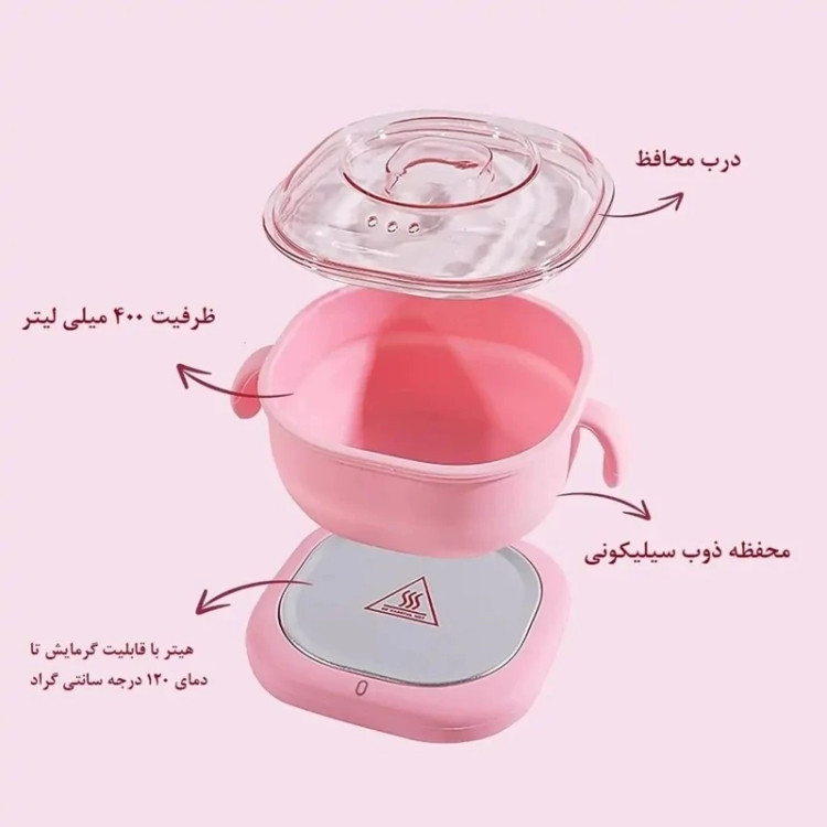 دستگاه وکس سیلیکونی تاشو 100 وات
