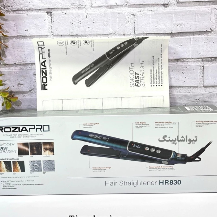 اتو مو روزیا rozia pro hr-830