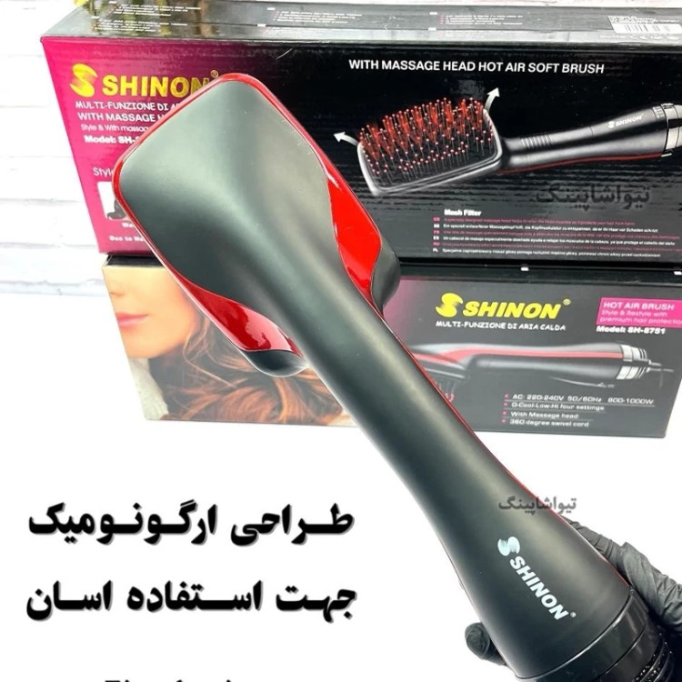 برس حرارتی شینون مدل SH-8751